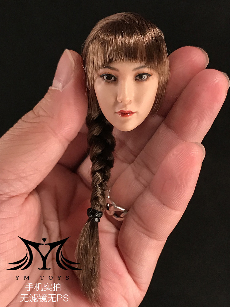 YMTOYS Wing A / Wing B / Wing C / Wing D 1/6 Asian Beauty Headsculpt