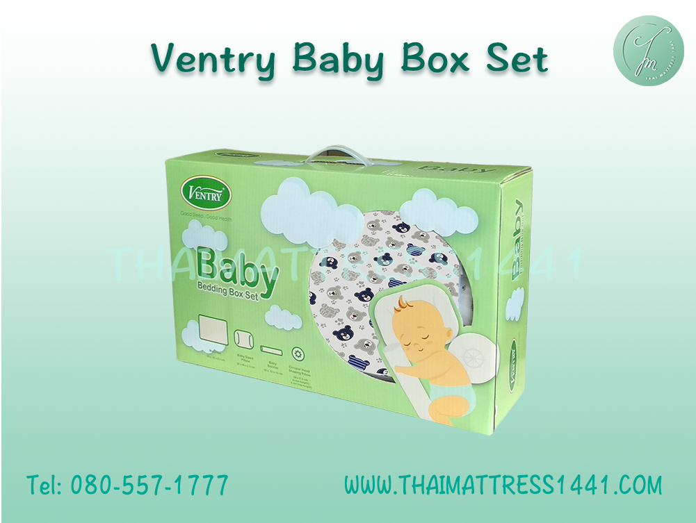 Box Set ที่นอนยางพารา Ventry สำหรับเด็กเล็ก จำนวน 4 ชิ้น