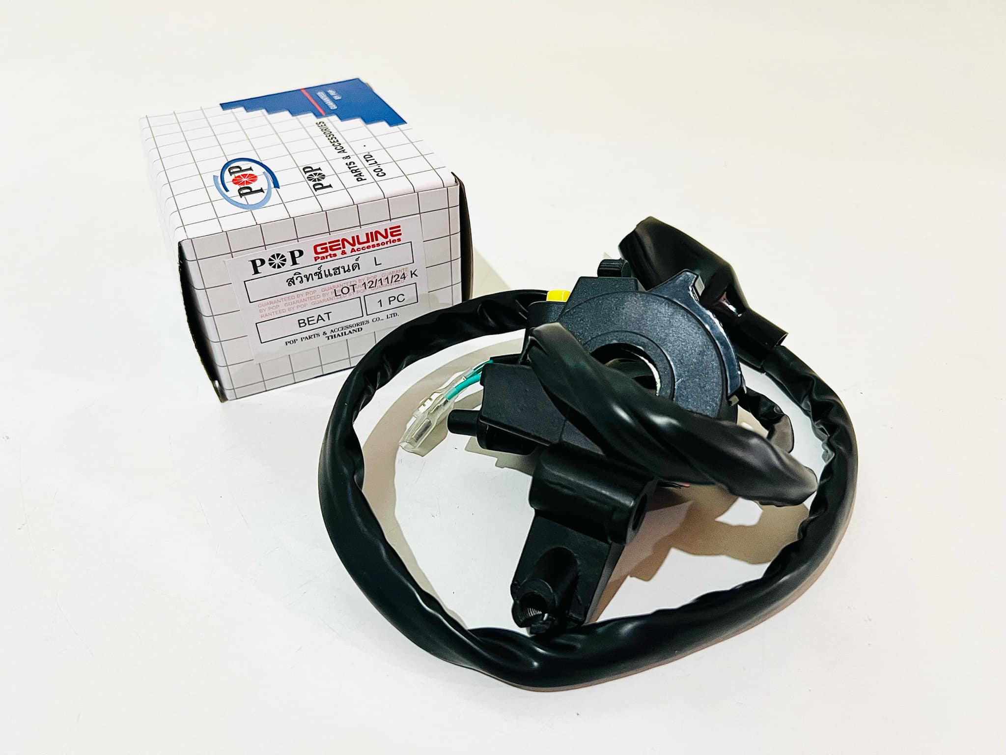 สวิทแฮนด์ซ้าย บีท beat A34