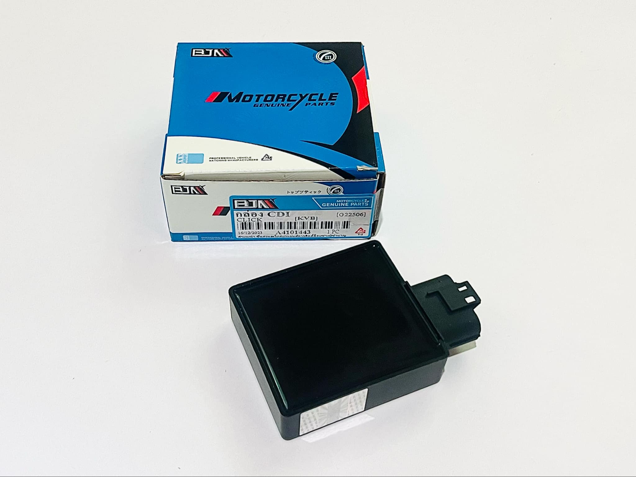 กล่อง cdi คลิก110 คลิกคาบู กล่อง cdi click110 รอ