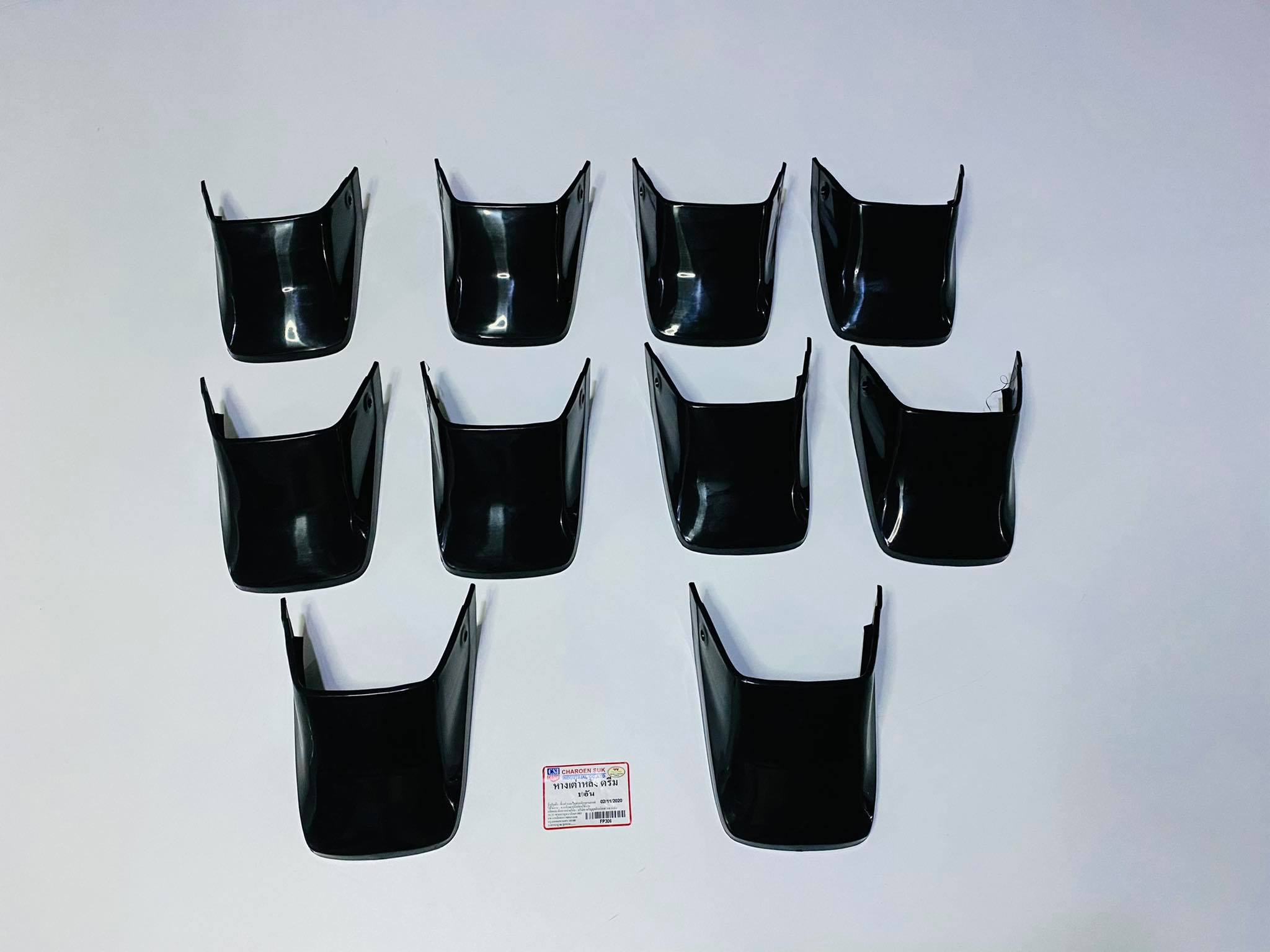 หางเต่าดรีมคุรุสภา 10 อัน