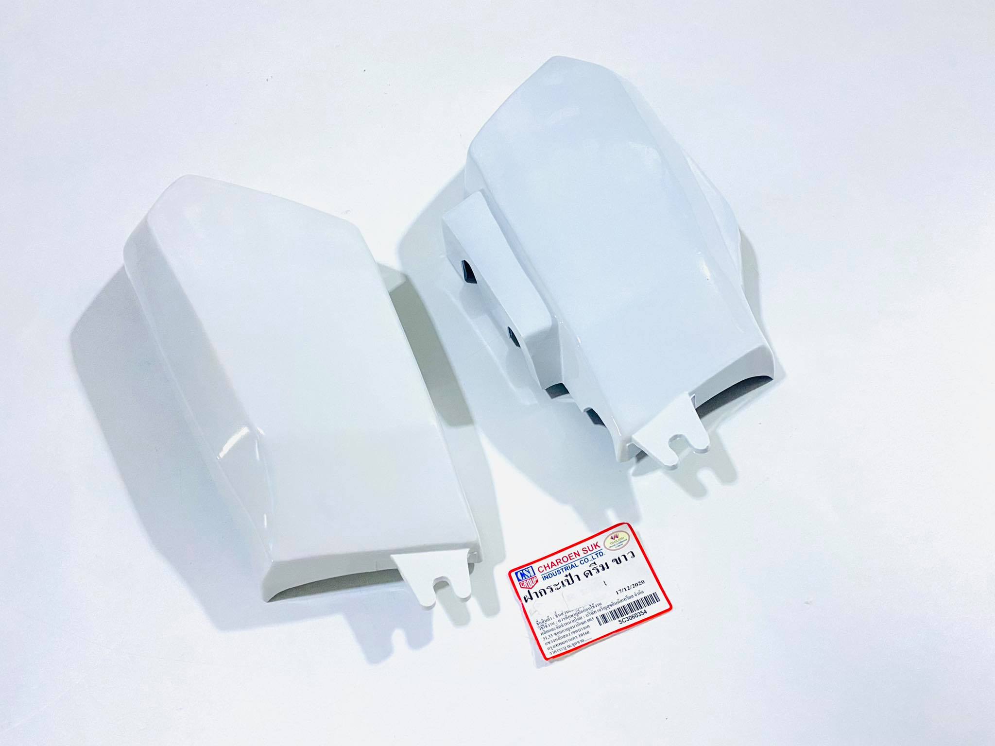 ฝากระเป๋าข้างมอเตอร์ไซด์ฮอนด้าดรีมคุรุสภา(ดรีม100) บ33-35