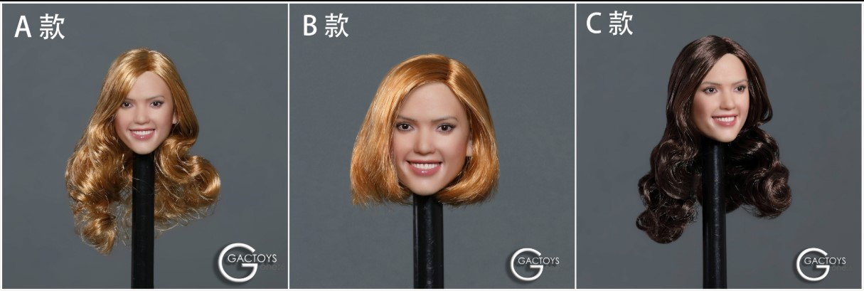 GACTOYS GC035 1/6 Smiley Beauty Headsculpt