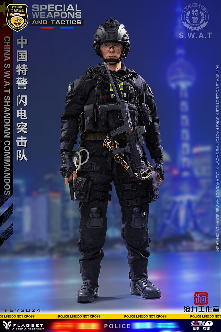 FLAGSET FS-73024 Army Soul Series 1/6 China Special Police Lightning Commando