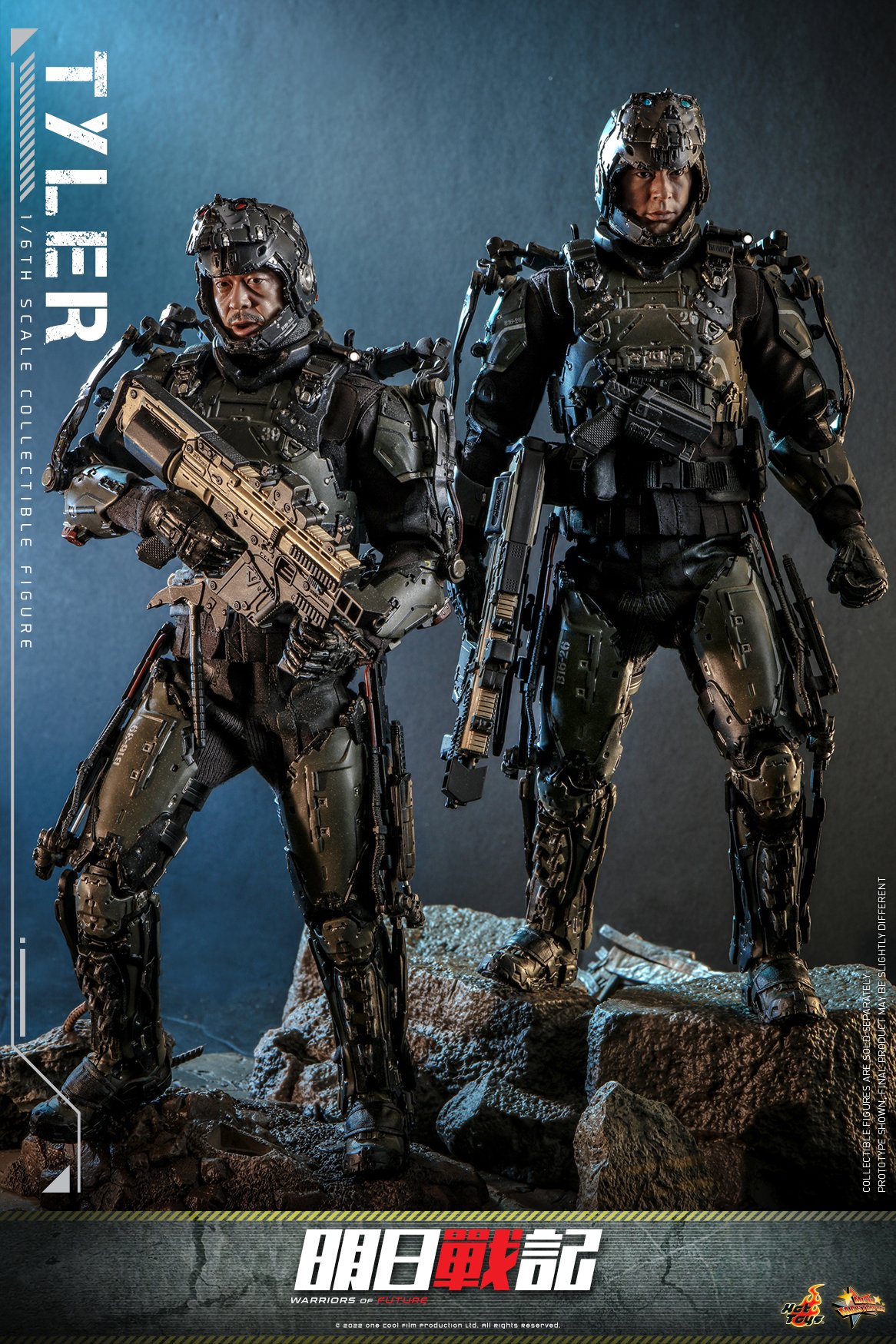Hot Toys MMS667 1/6 Warriors of Future - Tyler