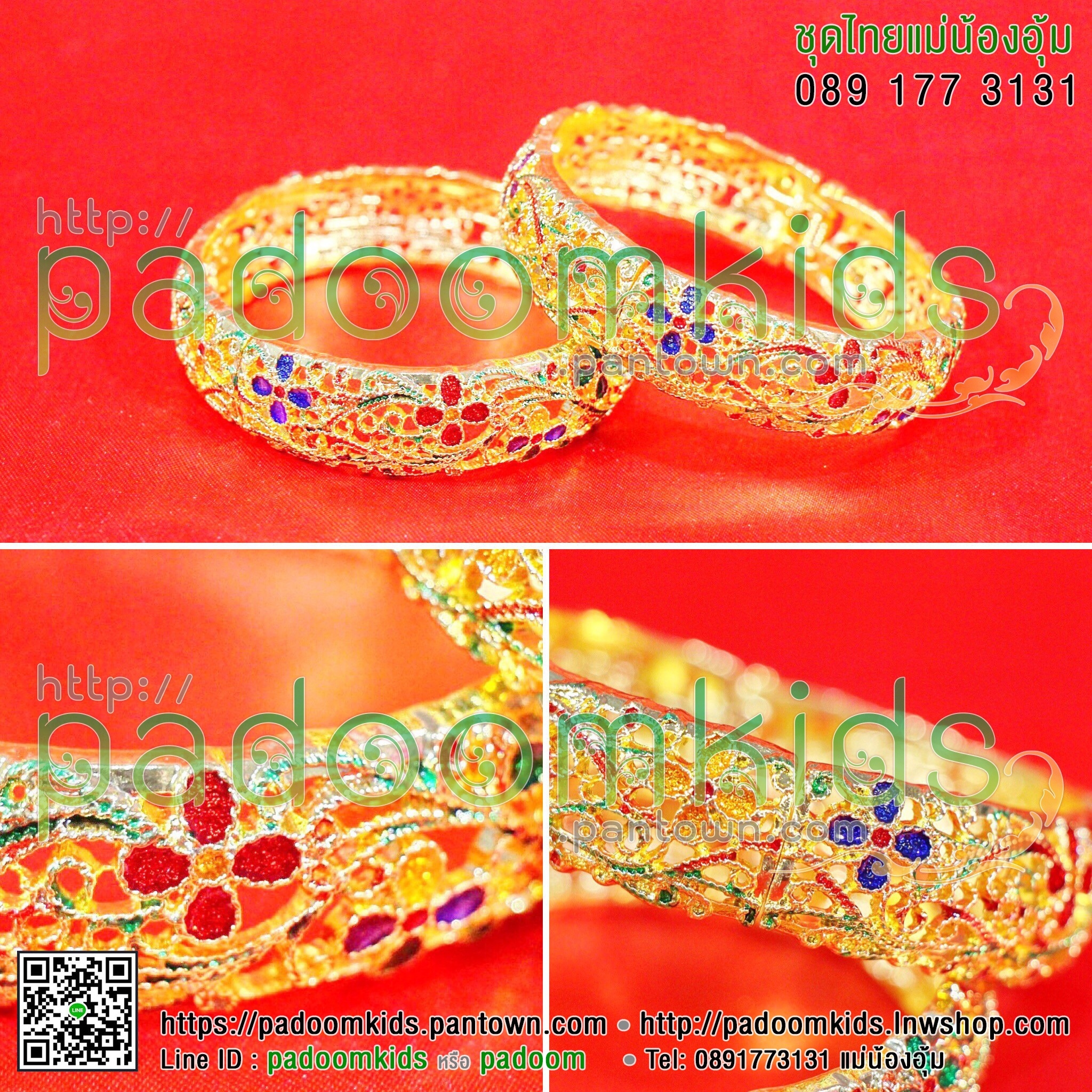 กำไลลายดอกไม้สี