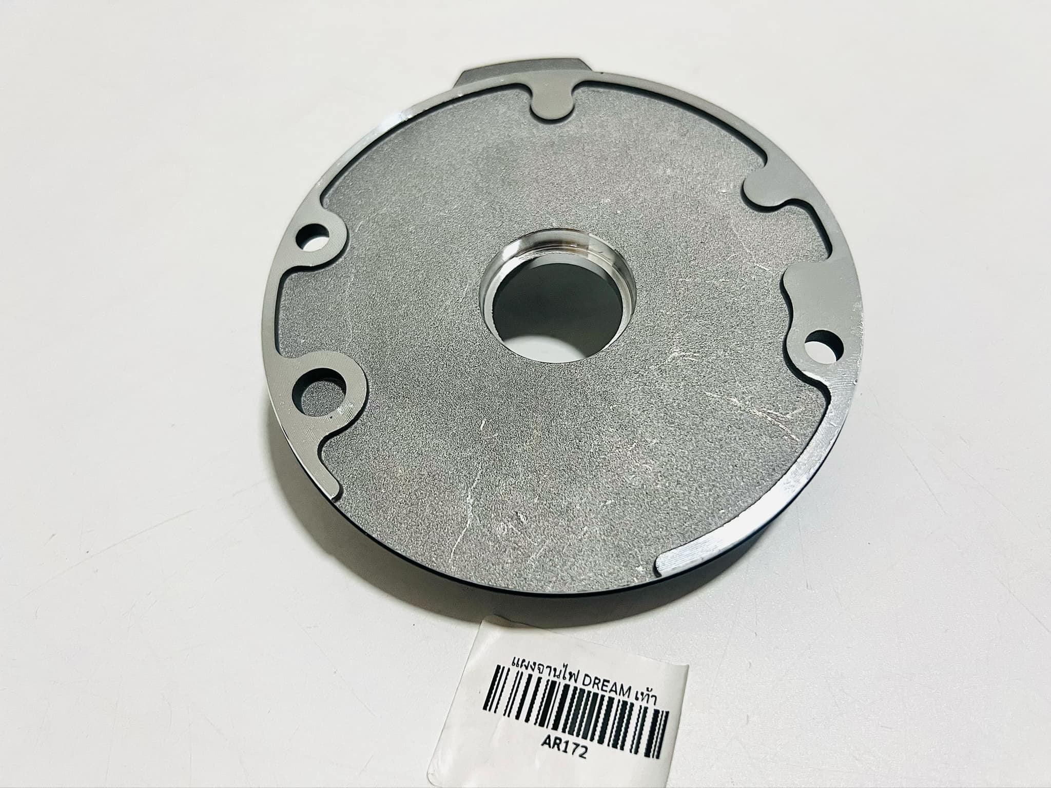 แผงจานไฟดรีมคุรุสภา เฉพาะแผง รุ่นสตาร์ทเท้า L19