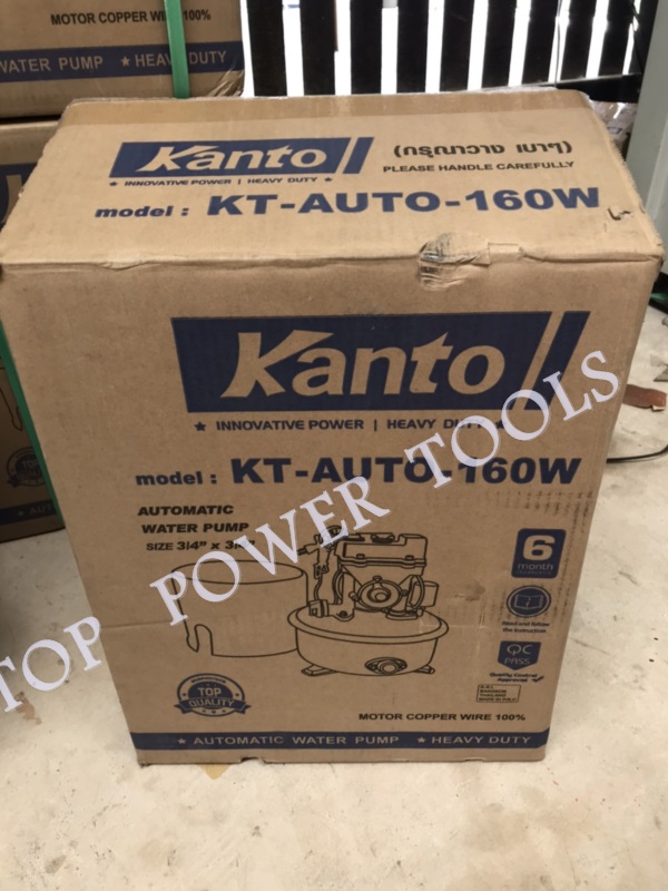 ปั๊มอัตโนมัติถังกลม KT-AUTO-160W KANTO