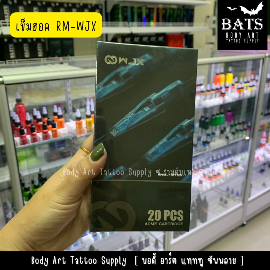 เข็มฮอคสักลาย Tattoo WJX [แบ่งชิ้น]