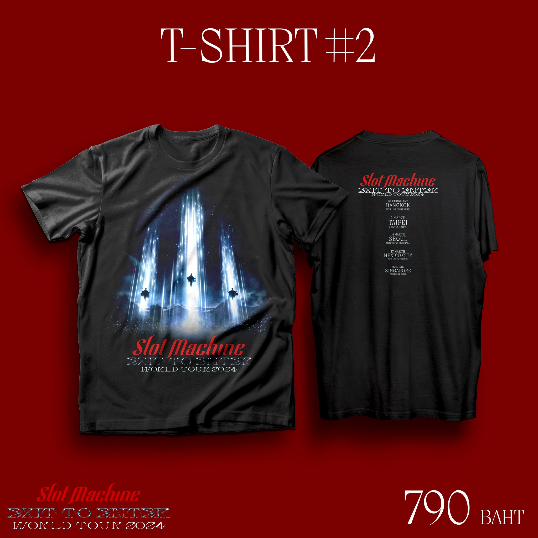 T-SHIRT : SLOT MACHINE - EXIT TO ENTER #2