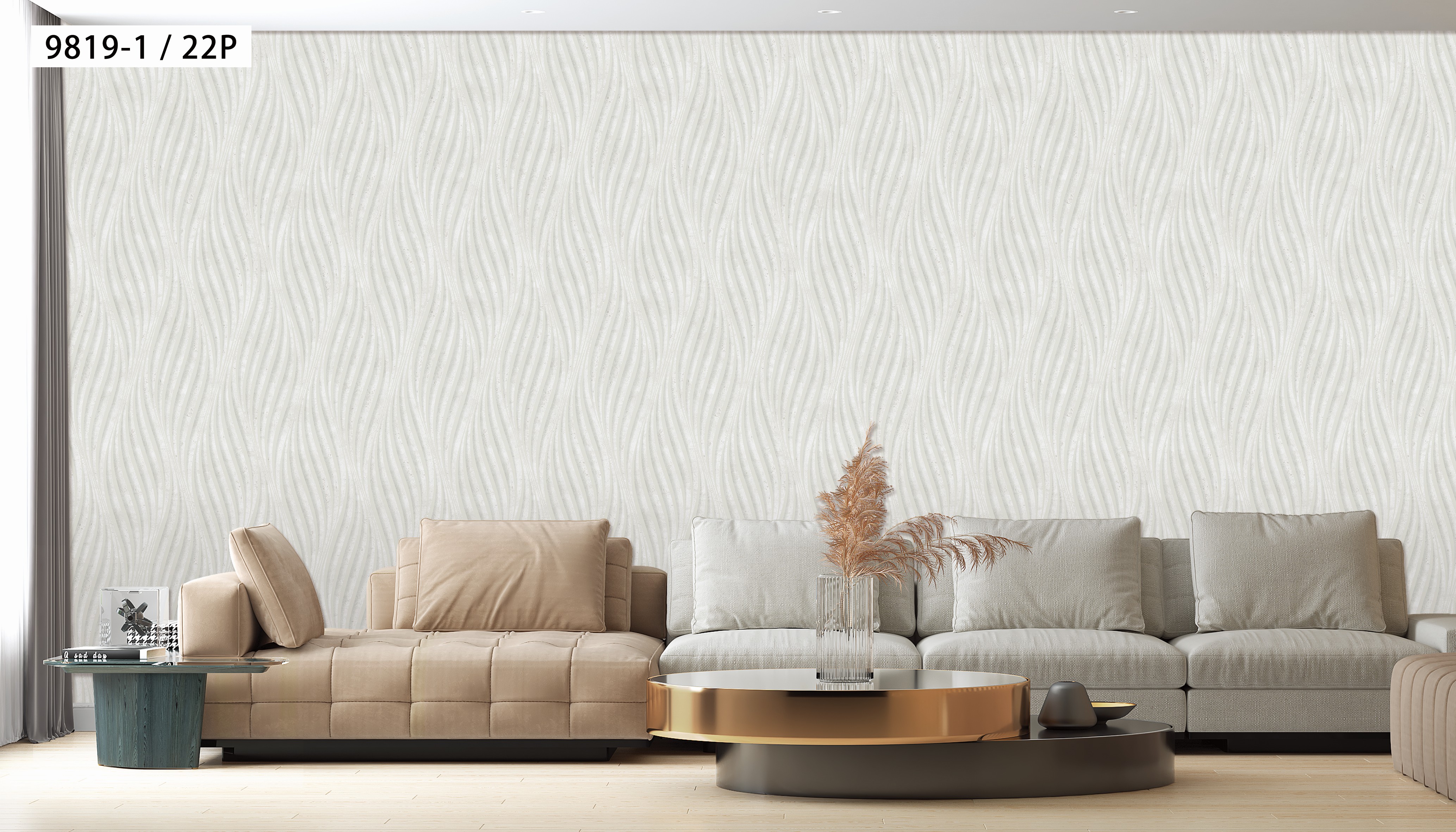 The View - BW Collection ลายเรขาคณิต Geometric