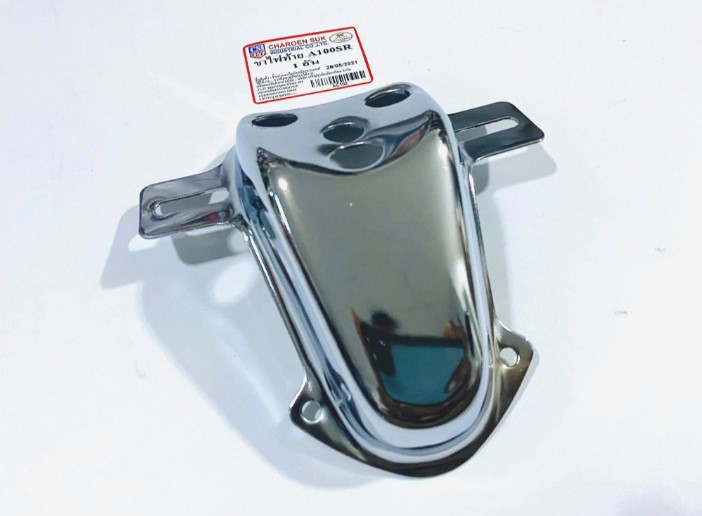ขายึดไฟท้ายsuzuki A100 SR L11