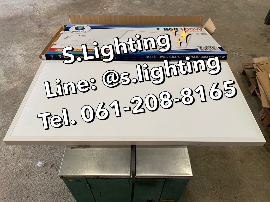โคมติดลอย PANEL LED 100w (60x120cm.) แสงขาว