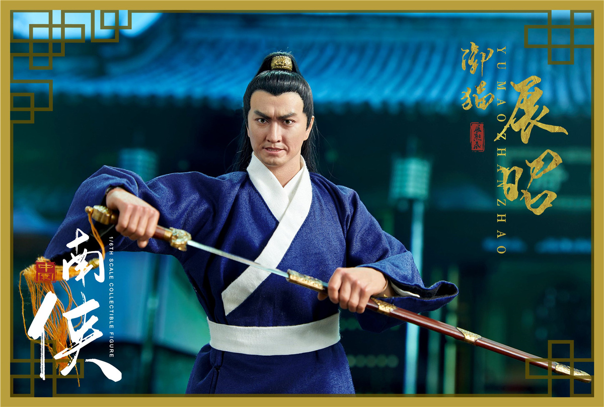 ZOY TOYS ZOY-009B Song Dynasty Series - Zhan Zhao 2.0