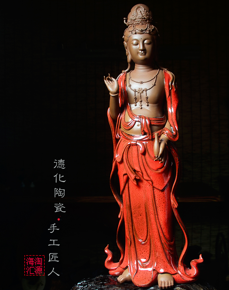 พระโพธิสัตว์ลัทธิเต๋า,Haihui ประติมากรรมเซรามิกเคลือบสี / 3 แบบ