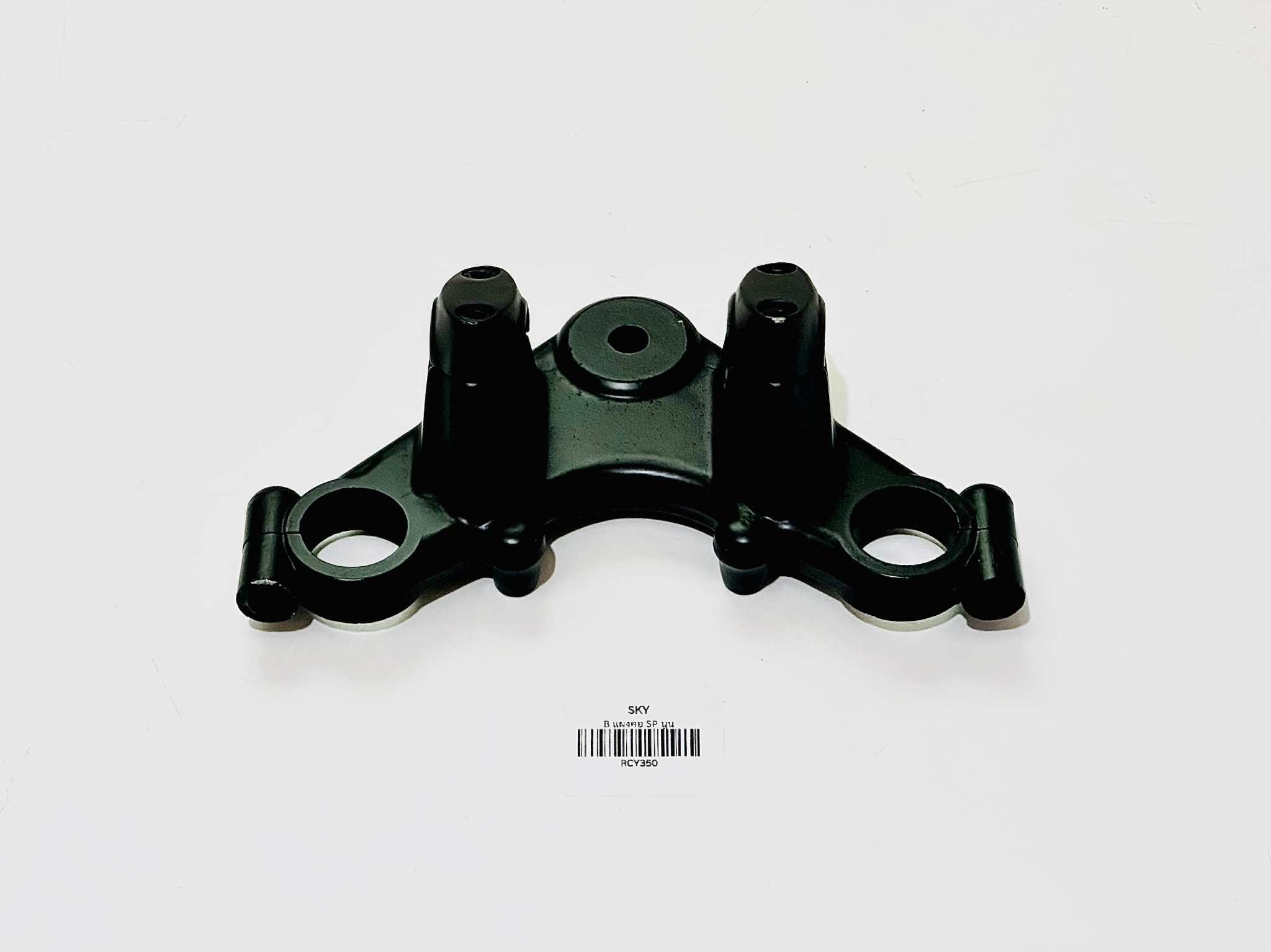 แผงคอบน RGV Suzuki RGV สีดำ B