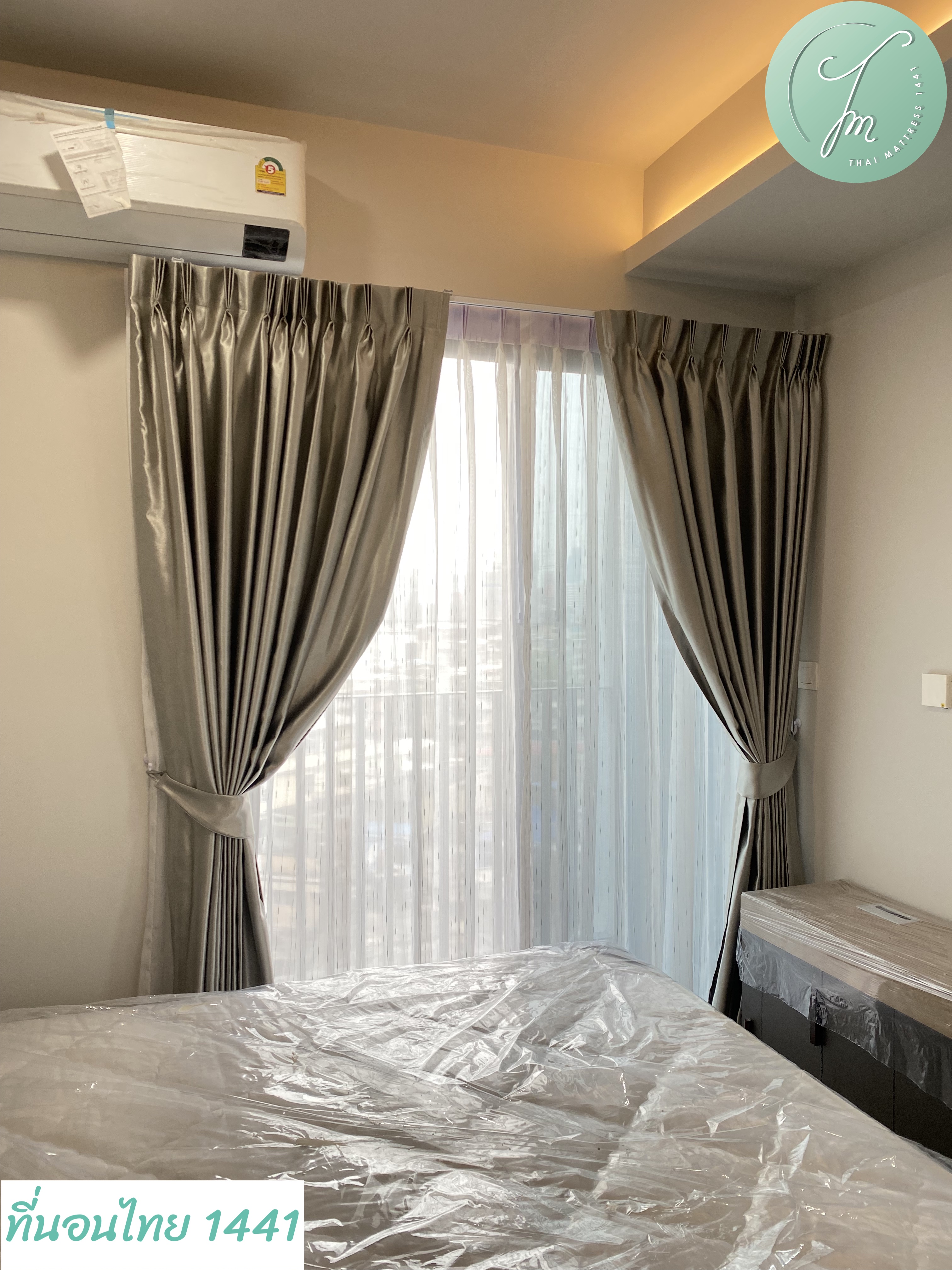 ผ้าม่านจีบสำหรับคอนโดและบ้าน | กันแสง UV + ผ้าโปร่ง - Pleat Curtain with sunblock and UV Protection