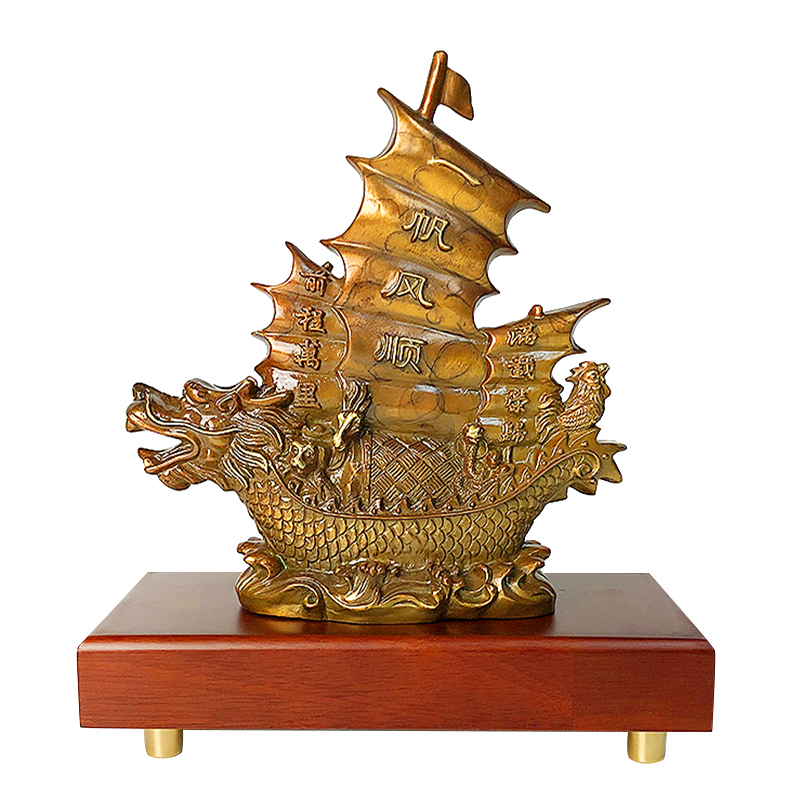 เรือสำเภาปลามังกรบรรทุกสัตว์ 12 ปีนักษัตร แก้ปีชง,นำพาโชคลาภ ทองเหลืองลงสีพร้อมแท่นวาง