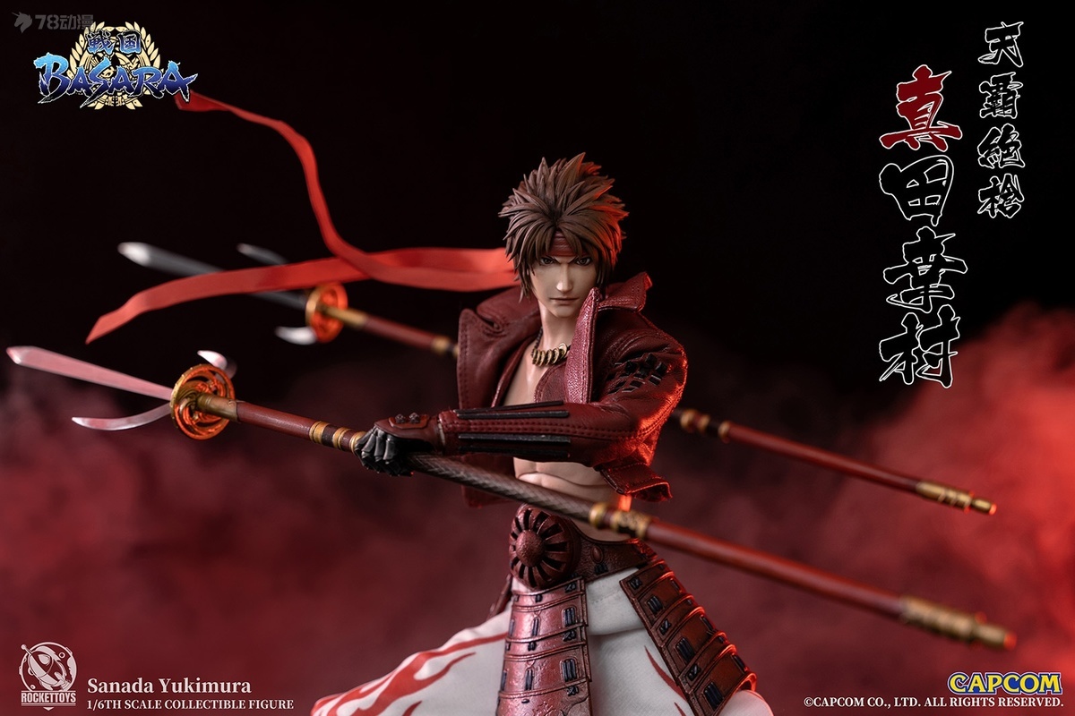 ROCKETTOYS x CAPCOM ROC-002 1/6 Sengoku Basara - Sanada Yukimura