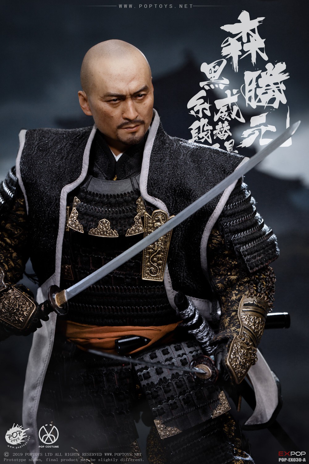 POPTOYS EX030-C 1/6 Benevolent Samurai (Petition Version)