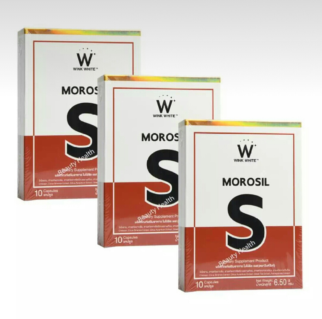 Morosil S โมโรซิล เอส Wink White วิ้งไวท์ ช่วยลดน้ำหนัก ให้คุณมีหุ่นสวยอย่างปลอดภัย (10แคปซูลx3กล่อง)