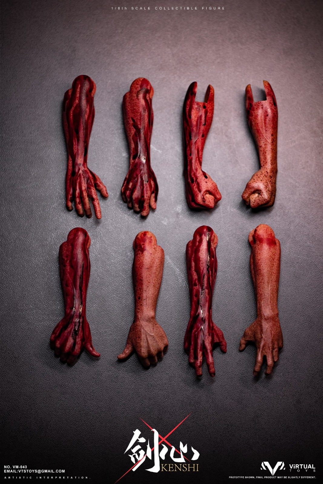 VTSTOYS VM-043B 1/6 KENSHI (Final Battle Ver.)