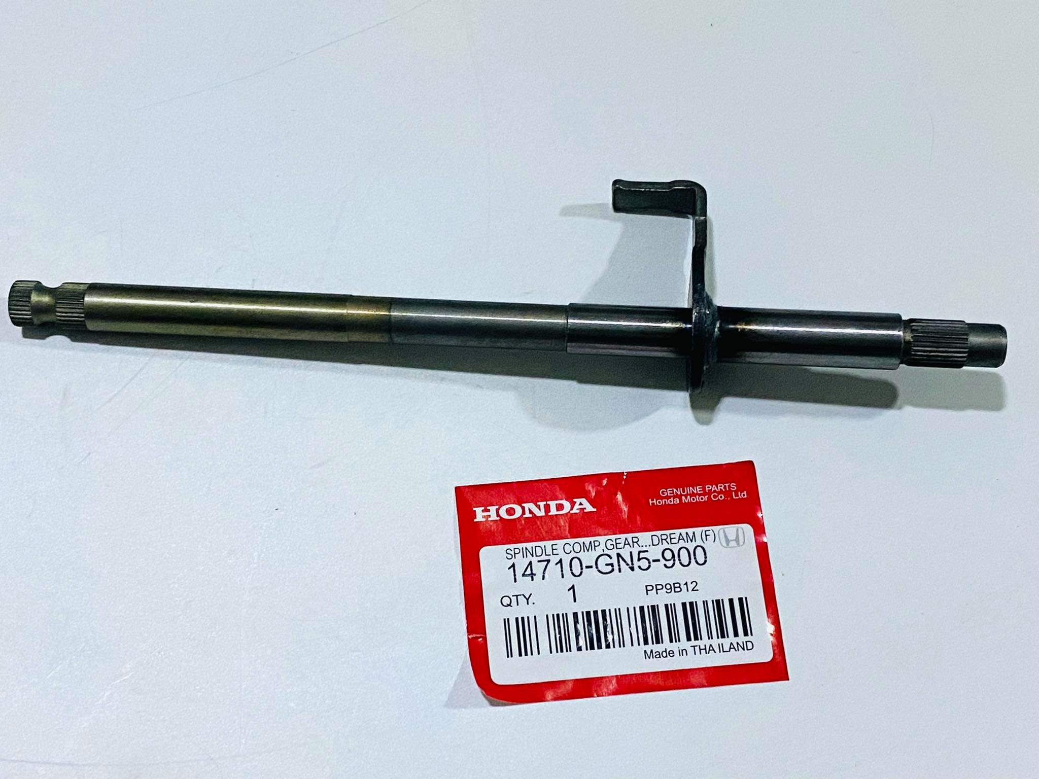 แกนเกียร์ดรีมคุุรุสภา แท้ศูนย์