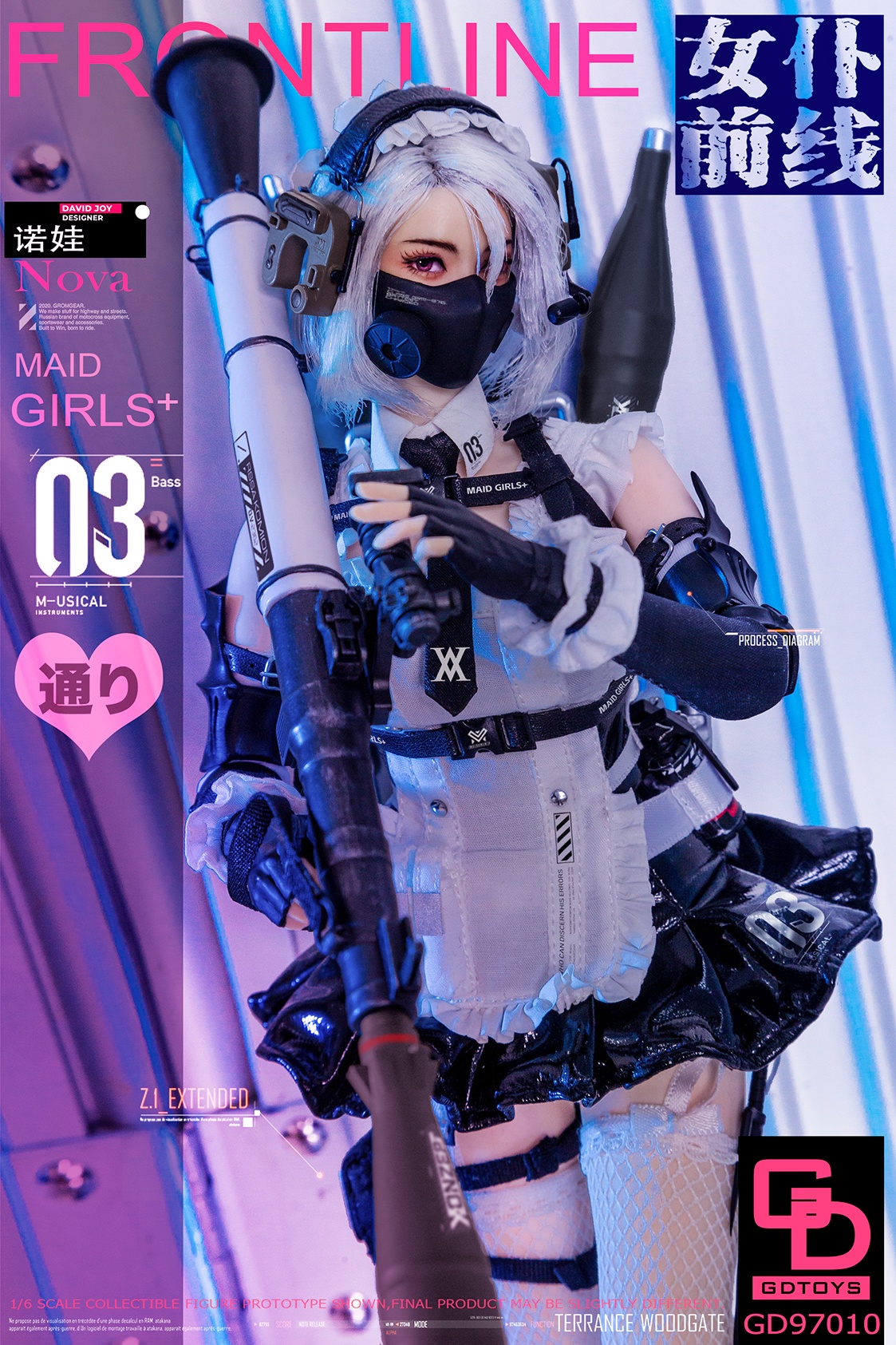 GDTOYS GD97010 1/6 MAID GIRLS+ FRONTLINE 03