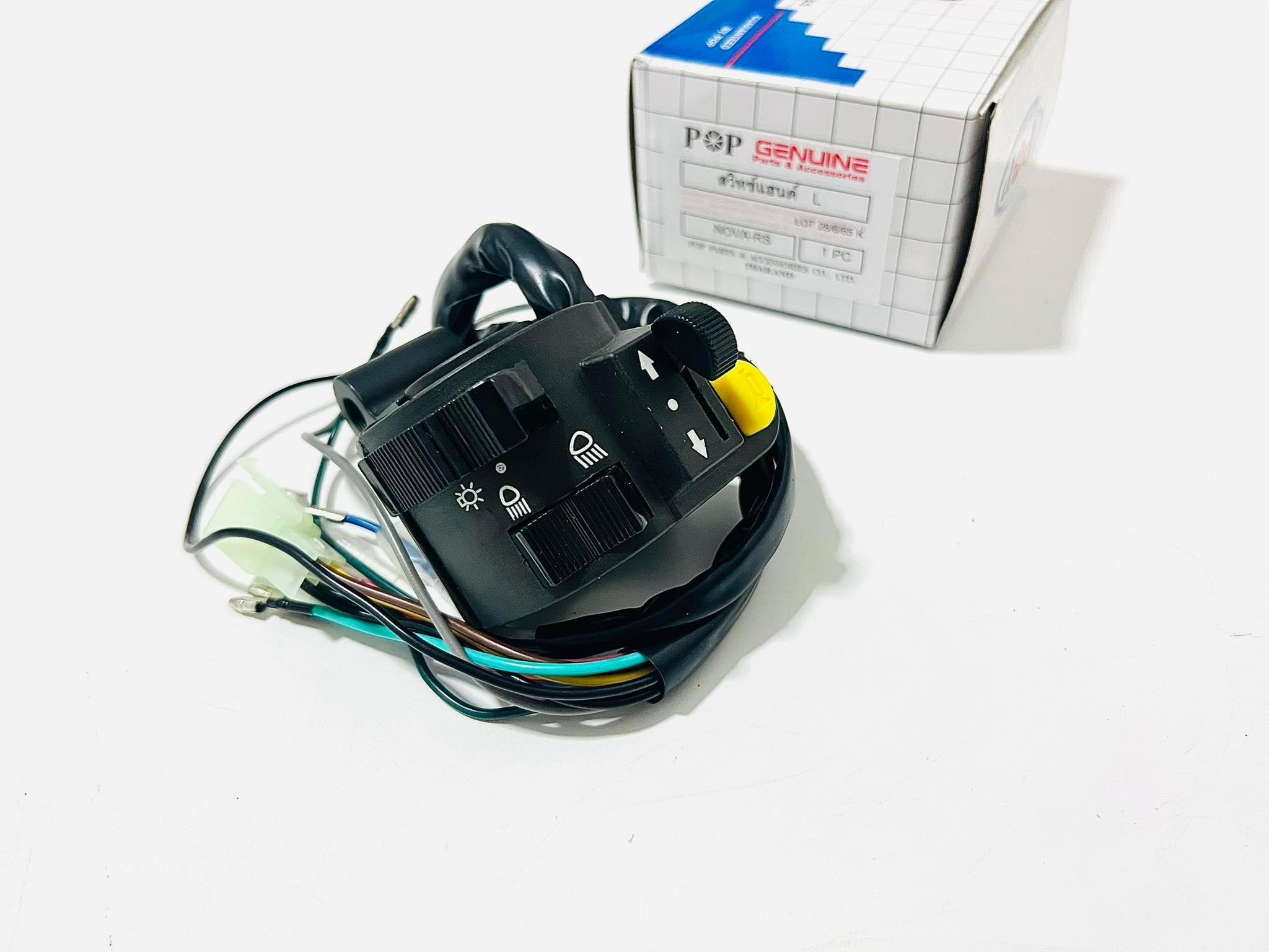 สวิทแฮนด์โนวา rs ซูปเปอร์ งานคุณภาพเกรดAAAตามยี่ห้อ