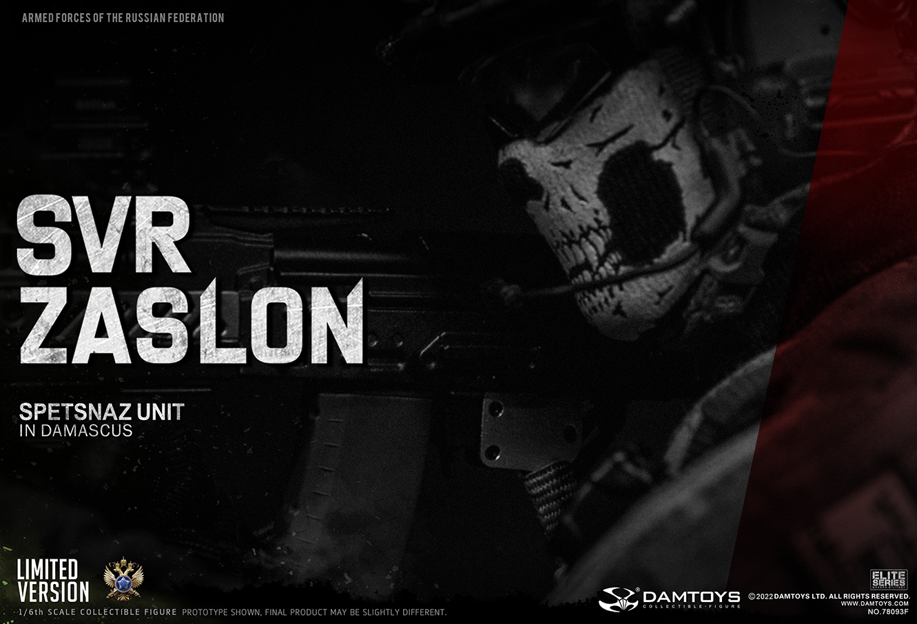 DAMTOYS 78093F 1/6 SVR ZASLON SPETSNAZ UNIT IN DAMASCUS (LIMITED VERSION)