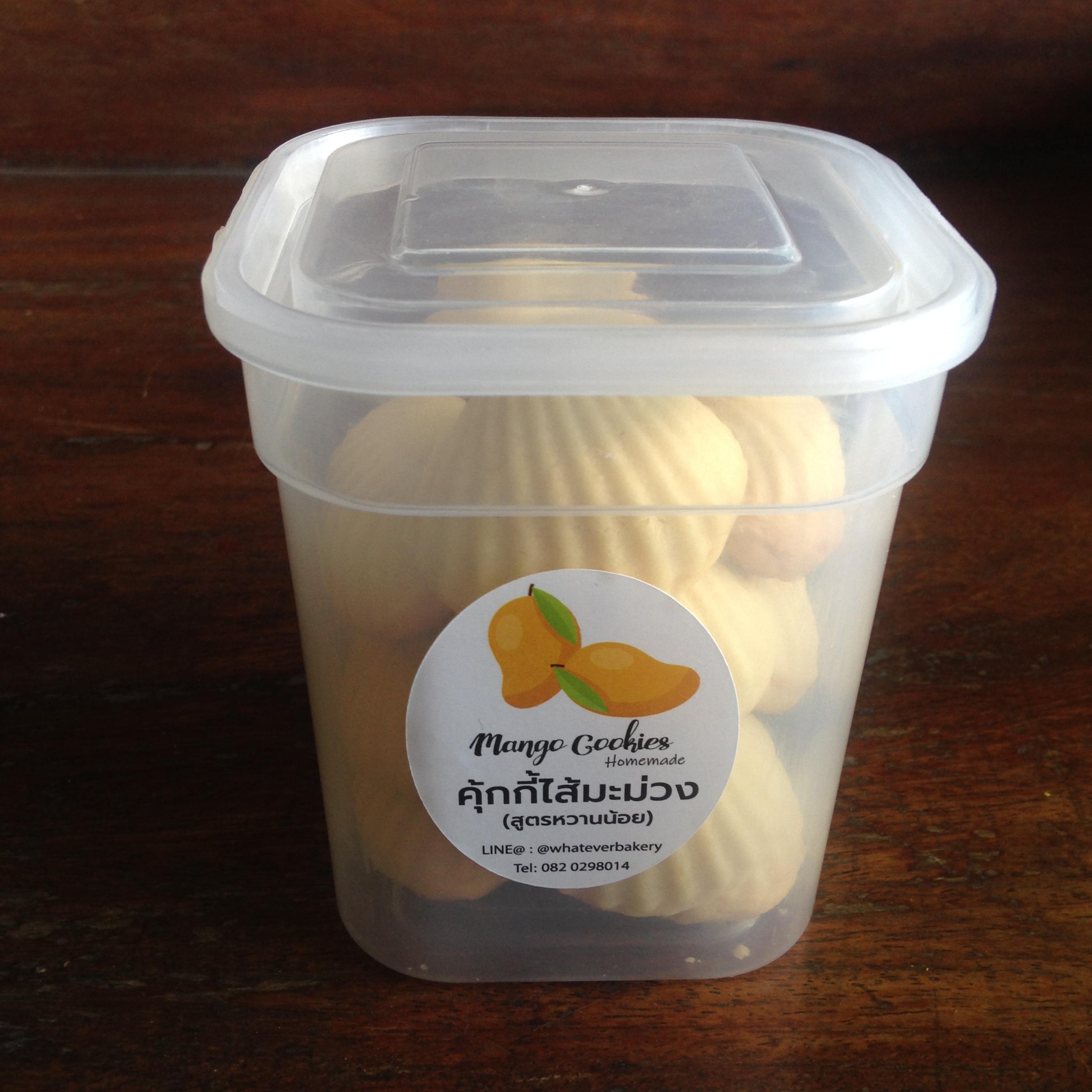 ✨คุ้กกี้มะม่วงมหาชนก (กระปุกใหญ่ L) ✨🥭🥭🥭🥭 Mahachanok Mango Cookies (Size L)