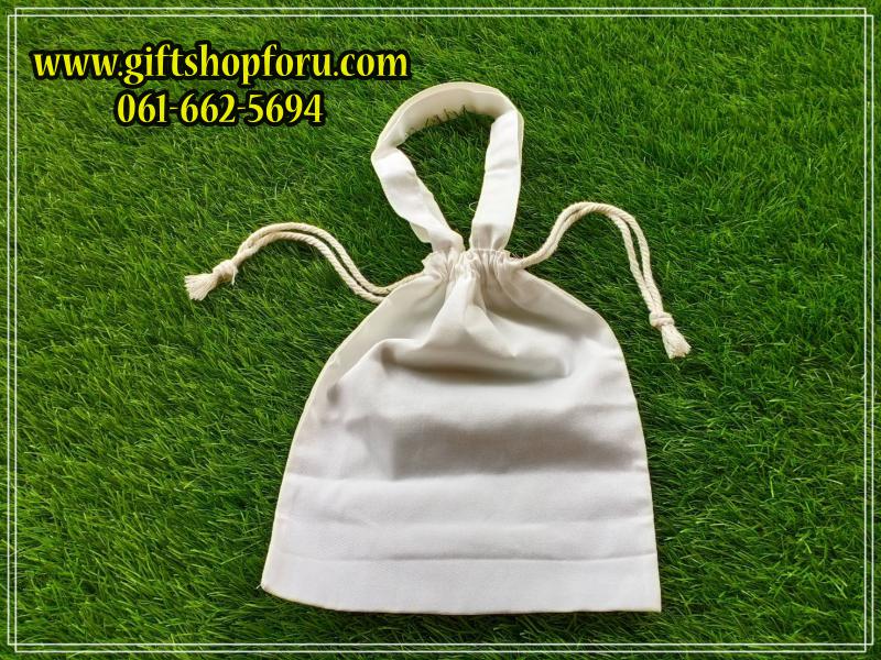 ถุงผ้าดิบลดโลกร้อนมีหูรูด 26*21 ซม