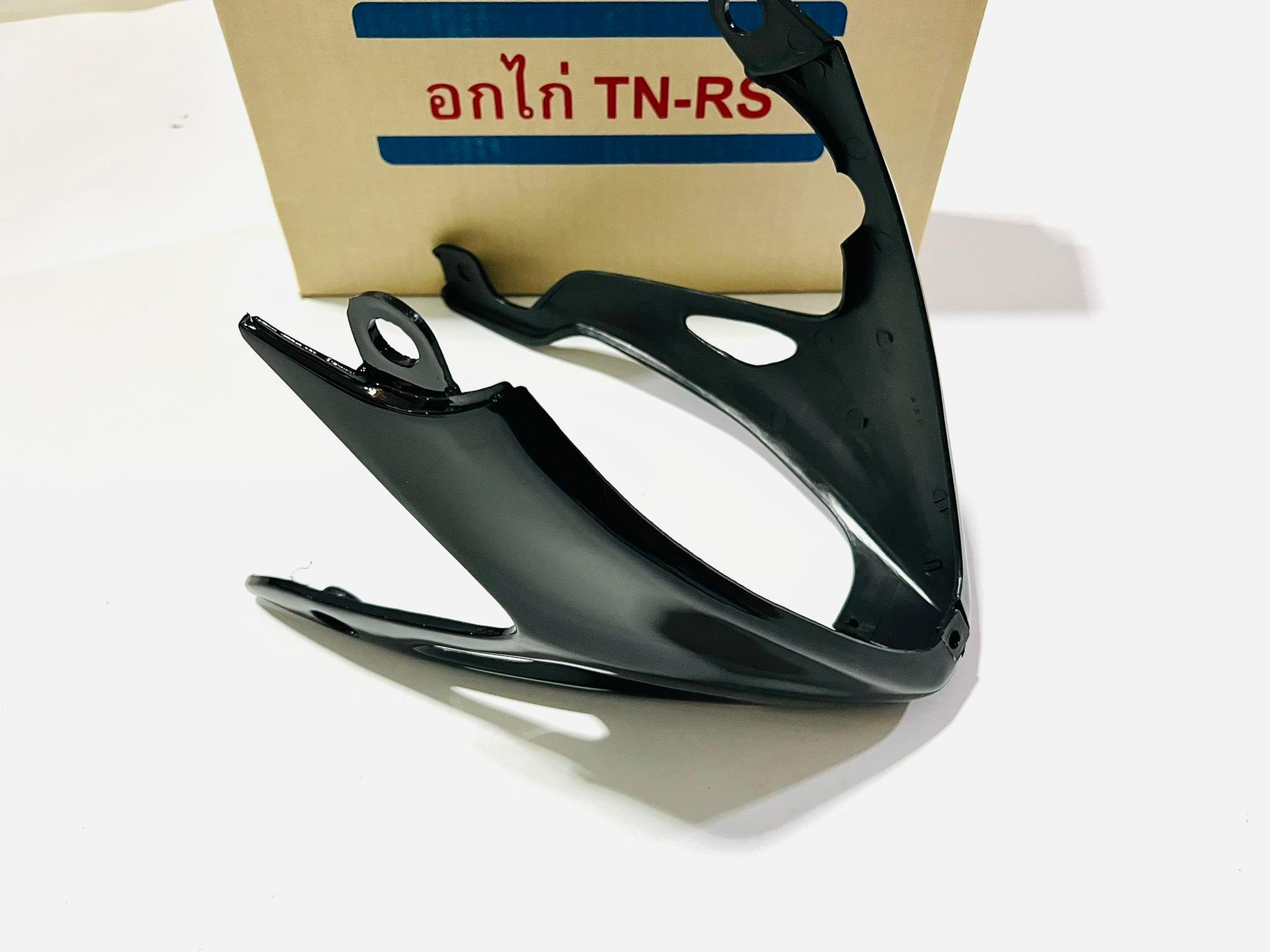 อกไก่เทน่าrs ปี98 สีดำ บ16