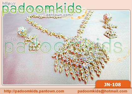 ชุดสร้อย T35