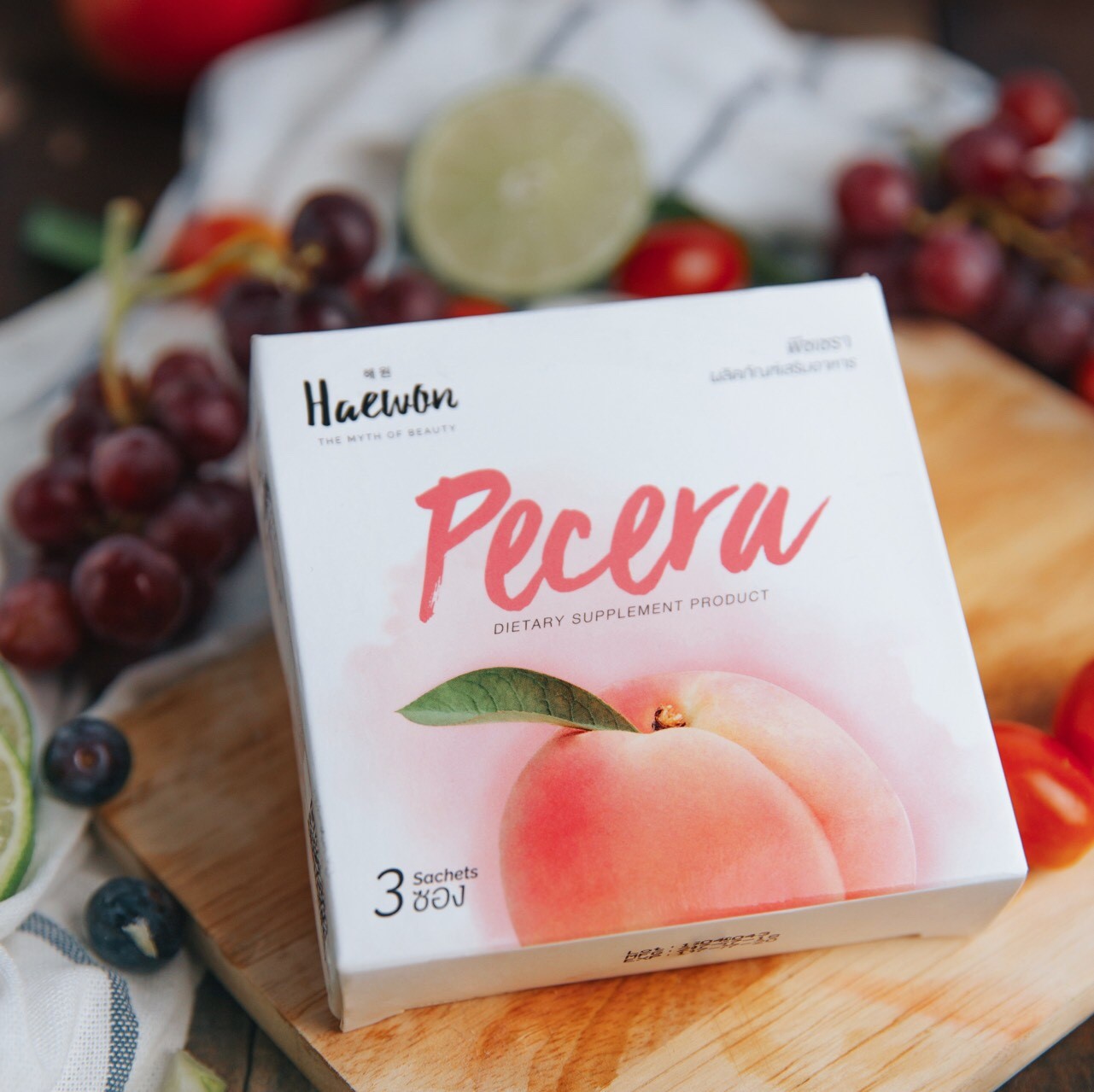ขายเป็น เซต Pecera by Haewon พีซเซรา แฮวอน อาหารเสริม ผิวสวย (3ซองx5กล่อง)