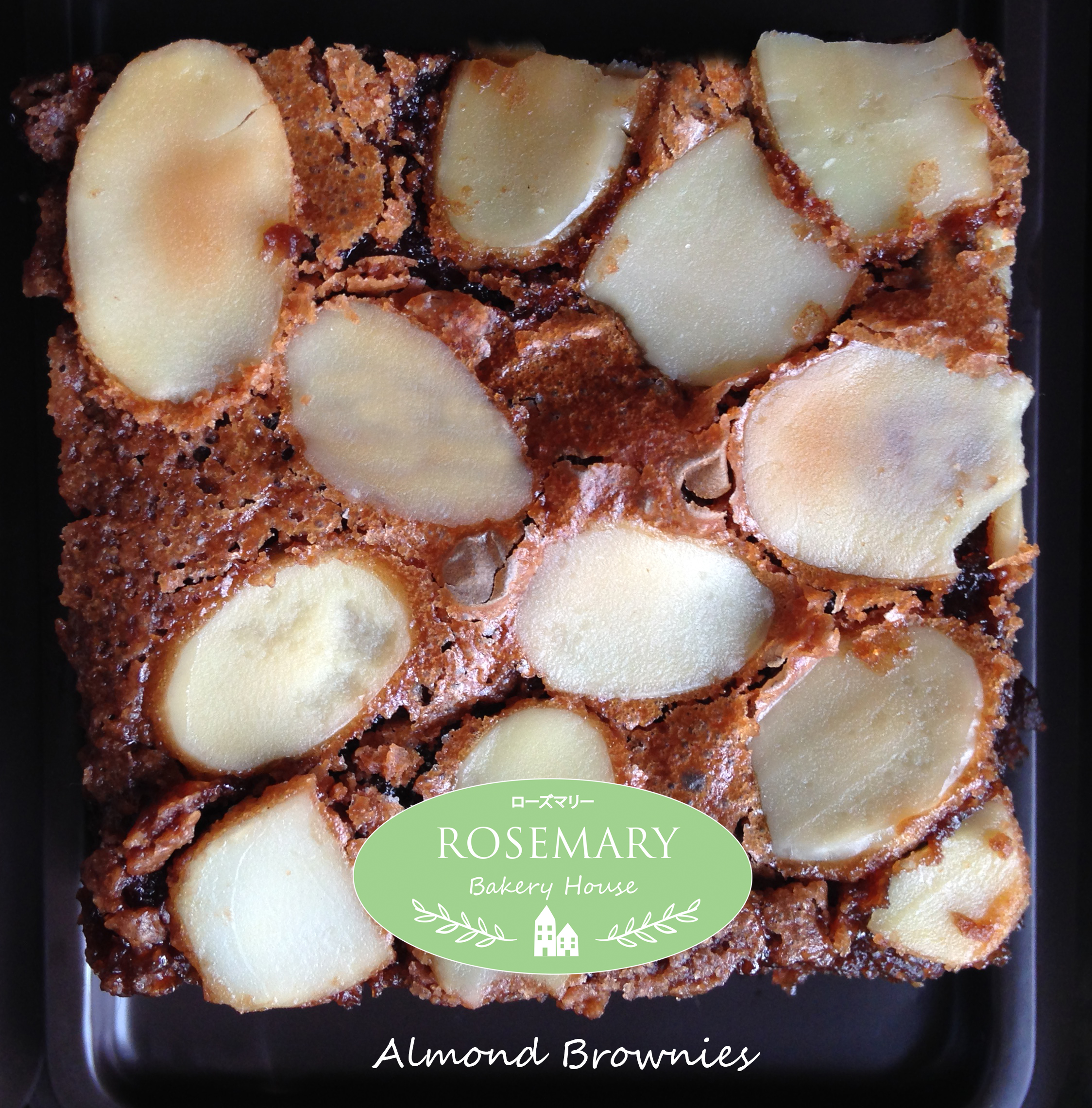 บราวนี่ส์อัลมอนด์ Almond Brownies (ขนาด 6 x 6 cm.)