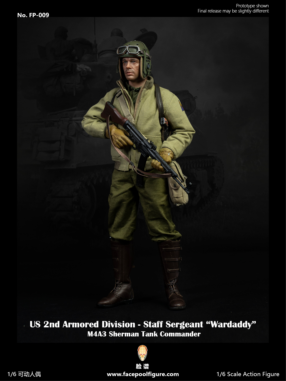 Facepoolfigure FP-009B 1/6 US 2nd Armored Division - Staff Sergeant "Wardaddy" (Special Edition)