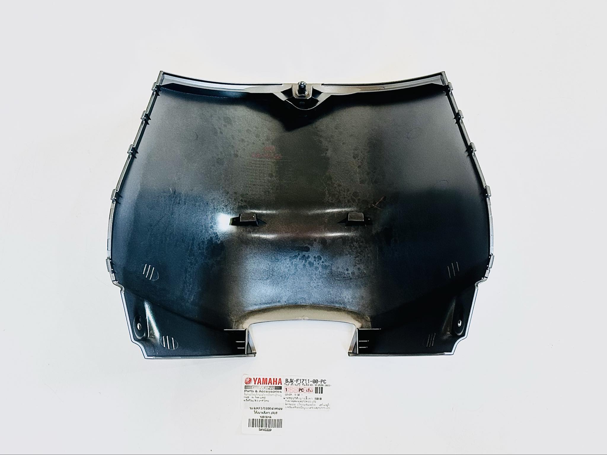 ชุดสีแกรนฟีลาโน่ ไฮบริด ปี 2023-2024 grand filano hybrid 2023-2024 สีเทา 1918 แท้ศูนย์ยามาฮ่า รอ