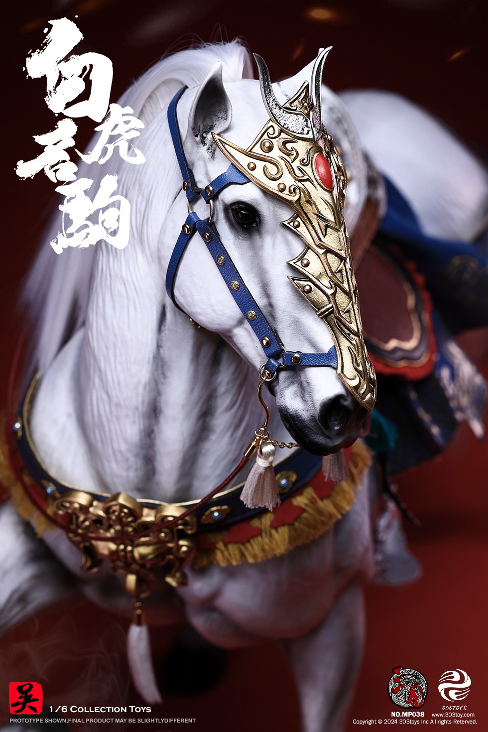 303TOYS MP037 THREE KINGDOMS SERIES - ZHOU YU GONGJIN (EXCLUSIVE EDITION)