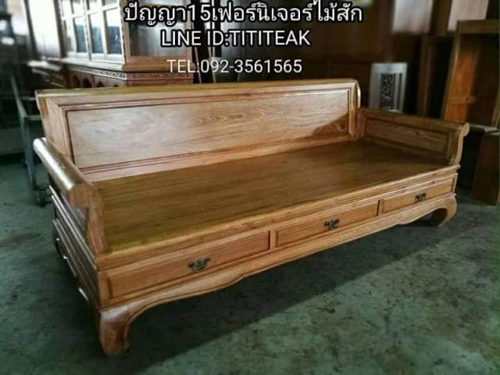 โซฟาหัวม้วนขาคู้