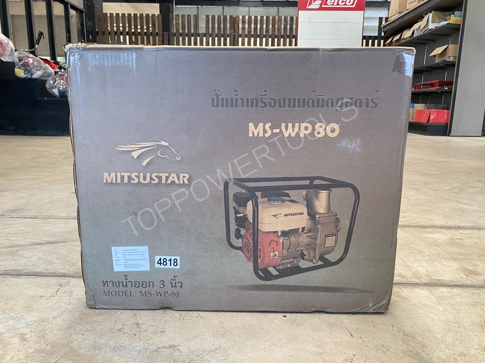 ปั๊มน้ำ3"+ค.ยนต์เบนซิน 6.5HP WP-80 MITSUSTAR