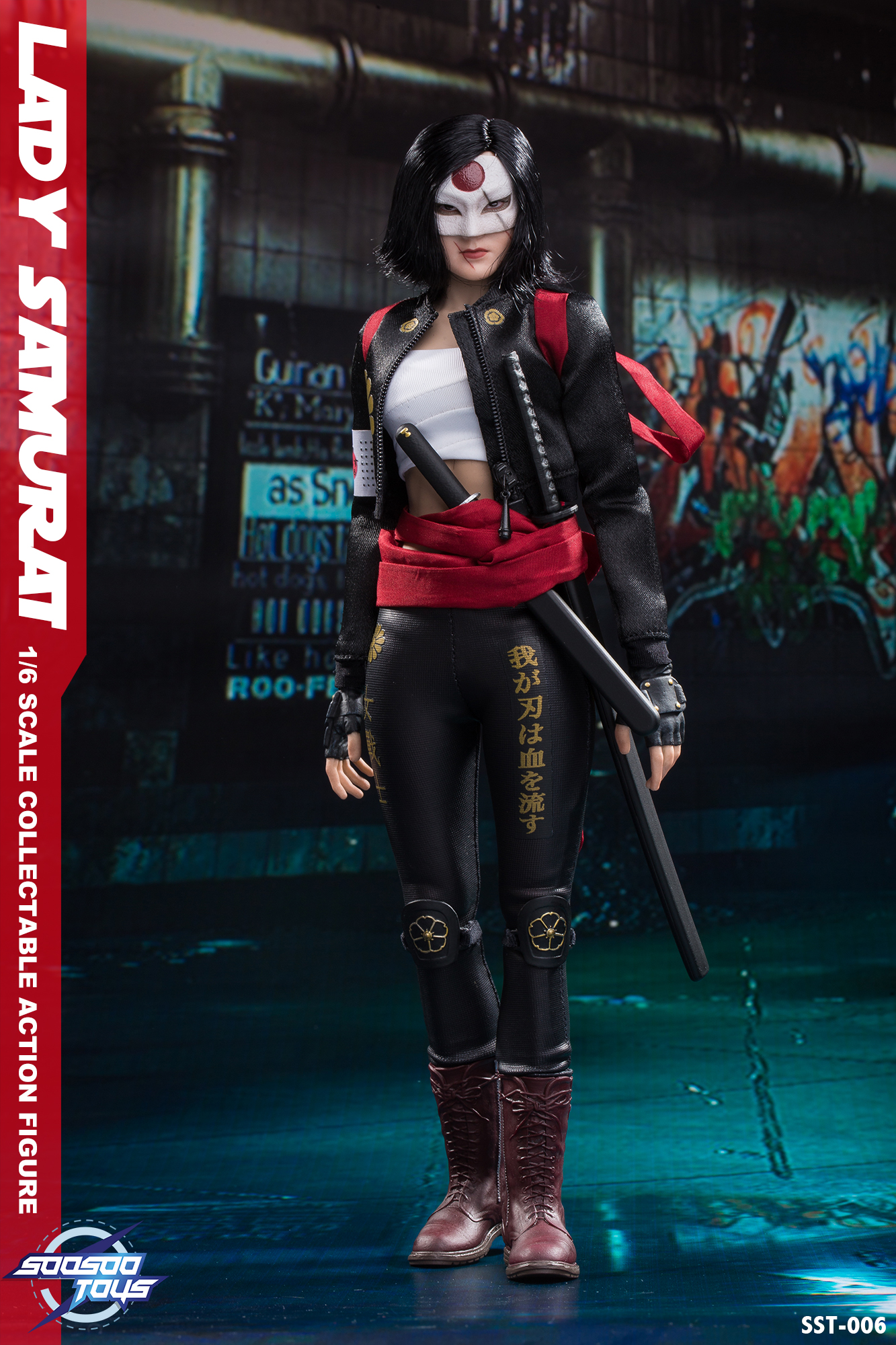 Soosootoys SST-006 Lady Samurai