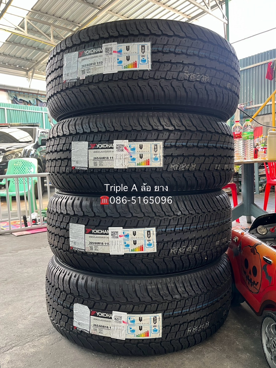 ♨️ปลายปี 24♨️✨ยางใหม่💯✨265-60-18 Yokohama🚘เหมาะสำหรับ รถกระบะตัวสูง และ SUV ทุกรุ่น