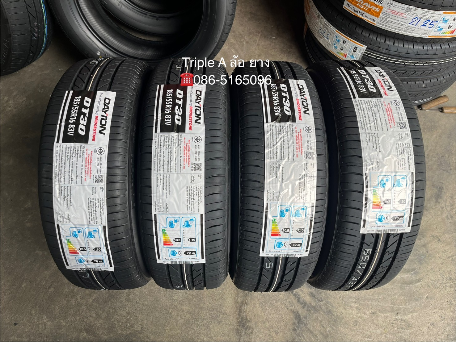 💥ปี 25💥✨ยางใหม่💯✨185-55-16 DAYTON By Bridgestone💖ใหม่กริ๊บๆ💖
