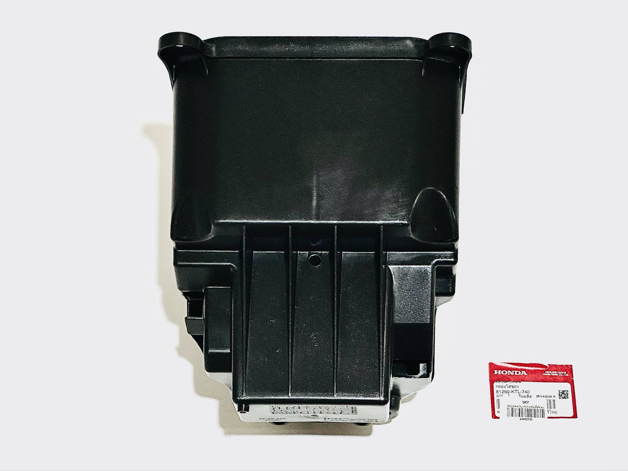 กล่อง u-box เวฟ100s ปี2005 แท้ศูนย์ 81250-KTL-740 รอ