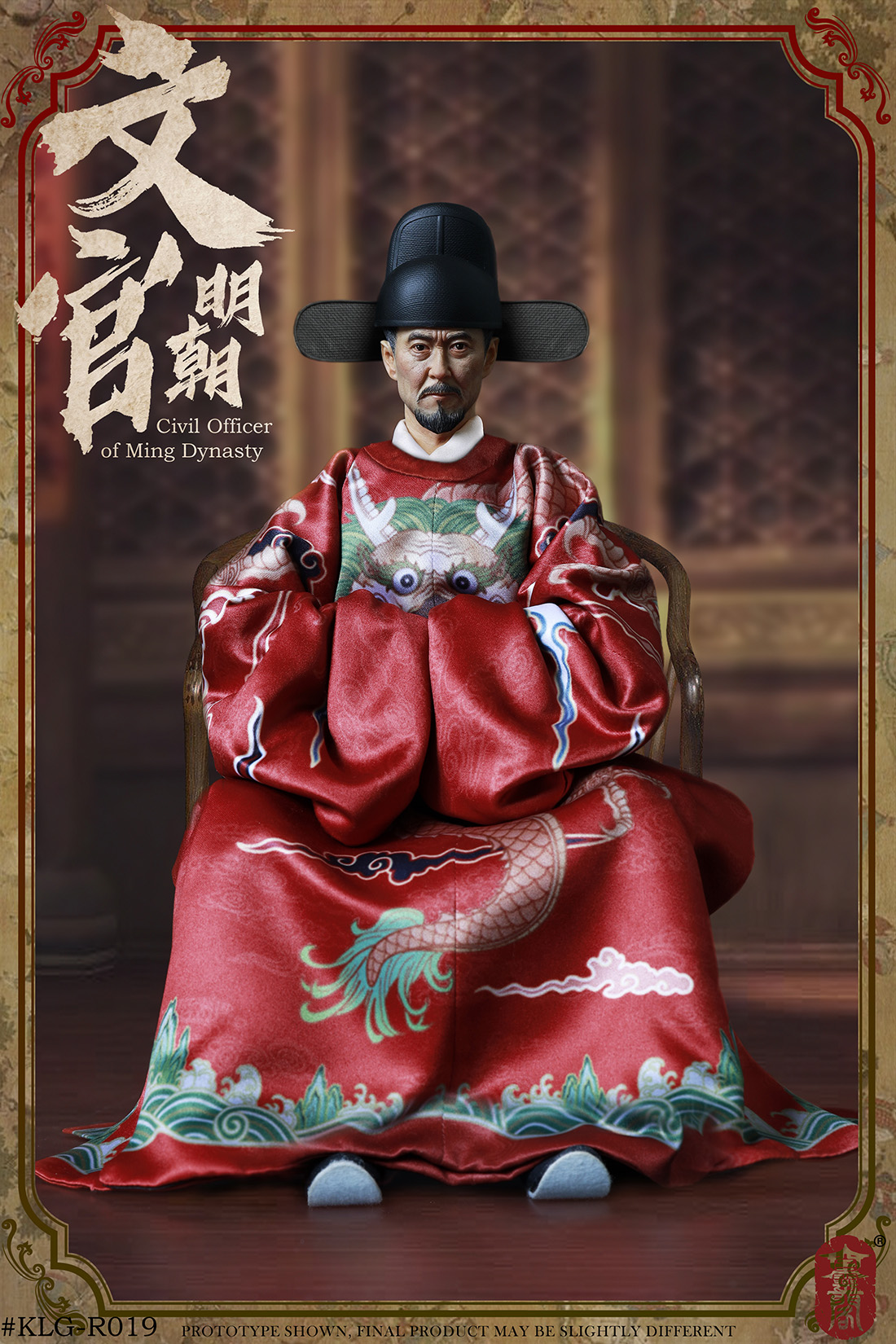 KongLingGe Toys Studio KLG-R019 1/6 Civil Officer of Ming Dynasty