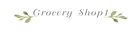 Grocery_Shop