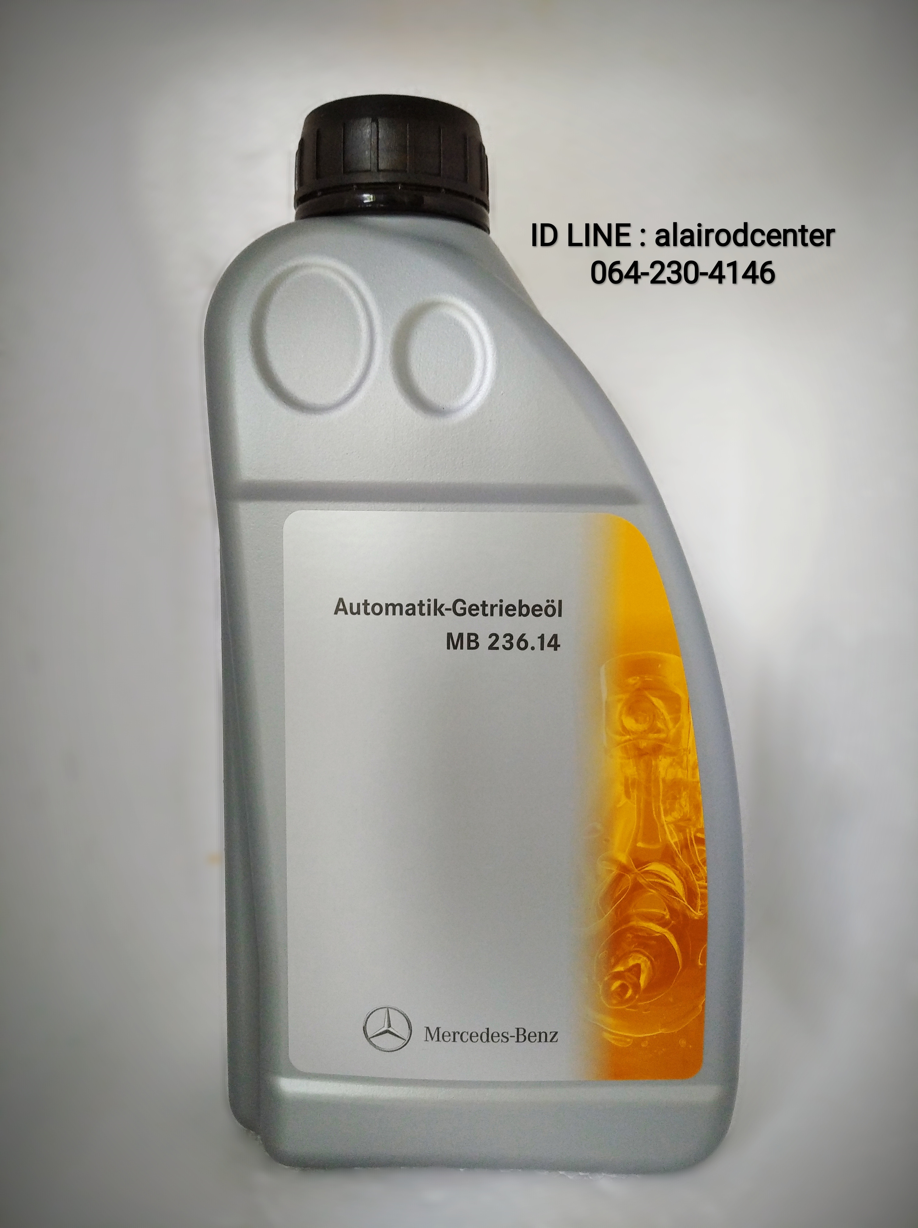 น้ำมันเกียร์ไฟฟ้า BENZ เบอร์ 68 ของแท้ ขนาด 1 ลิตร