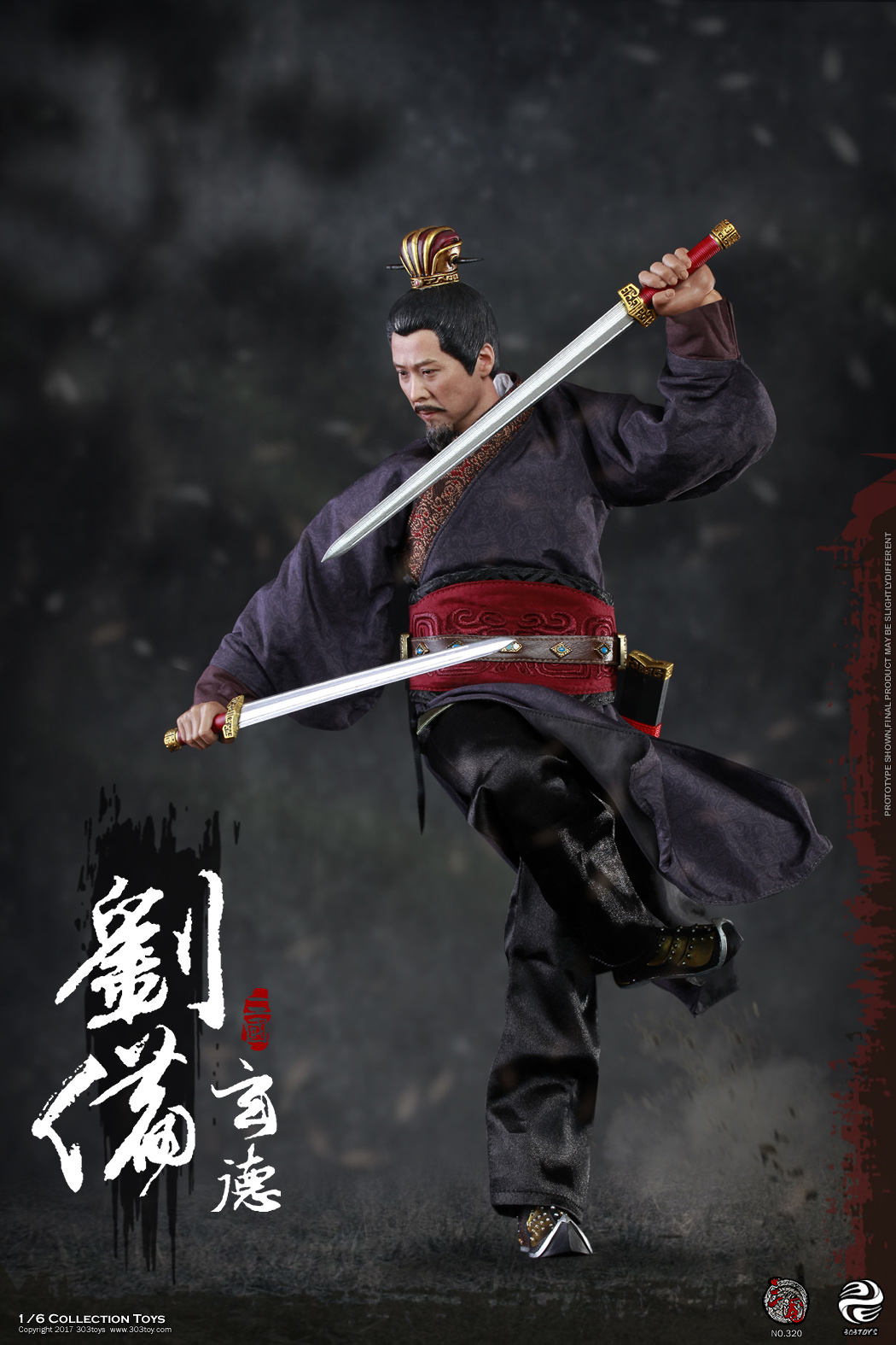 303TOYS NO.320 220 120 THREE KINGDOMS SERIES - LIU BEI A.K.A XUANDE (ARMED VERSION)