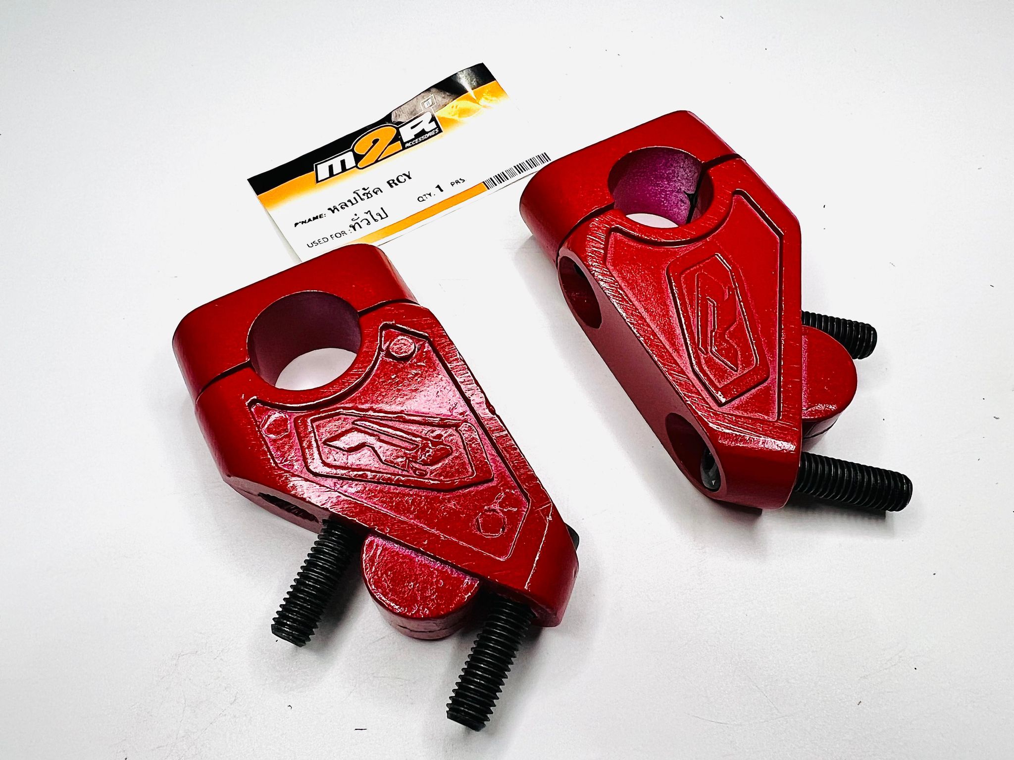 ตุ๊กตาแฮนด์หลบโช๊ค PCX125 MSX125 RXS RXK RXZ พ่นแดง L32-33